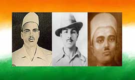 Shaheed-Diwas