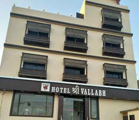 Hotel-Shree-Vallabh-Dwarka