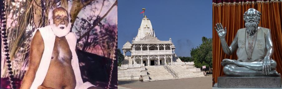 Bajarangdas-Bapa-Sitaram-Mandir-Badgana-Dham-Gujarat