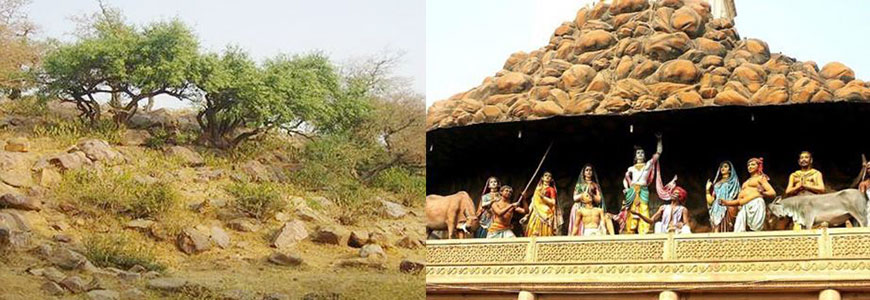 Govardhan-Hill-Govardhan-Parvat-Girirajji-Vrindavan-Uttar-Pradesh-Govardhan-Parikrama