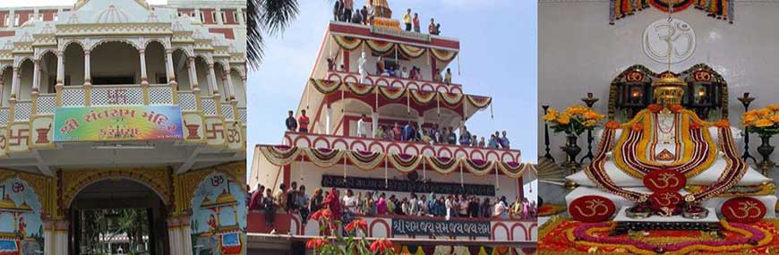 Santaram-Mandir-Karamsad-Anand