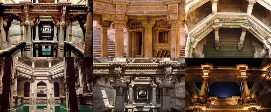 Adalaj-Vav