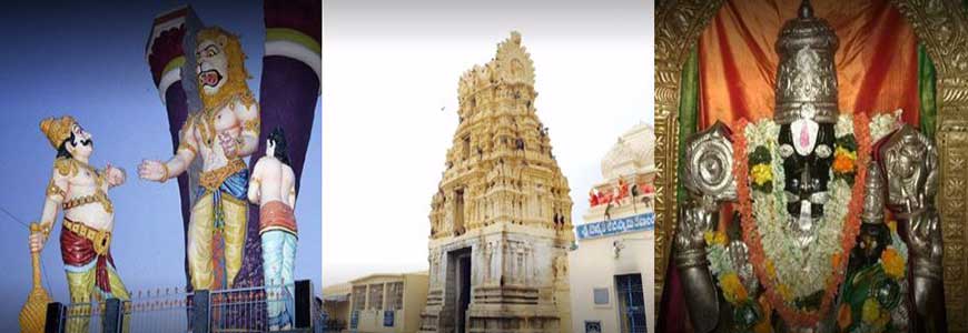 Penna-Ahobilam-Laxmi-Narshimha-Temple-Anantpur