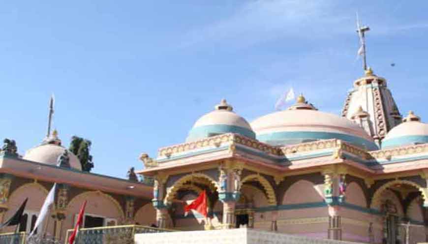 Gopnath-Mahadev