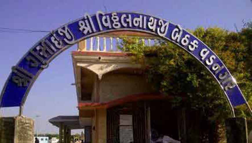 Gusai-Bethakji-Vadnagar