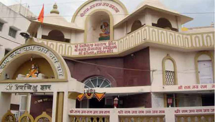 Sankirtan-Temple-Rajkot