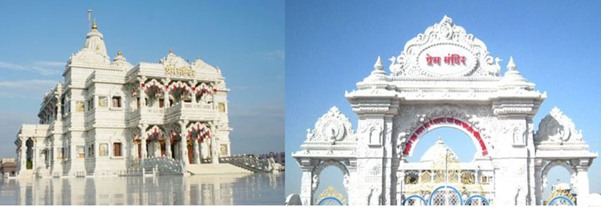 Prem-Mandir-Vrindavan-Braj-Entrace-Parikrama-Bhoomi-Uttar-Pradesh