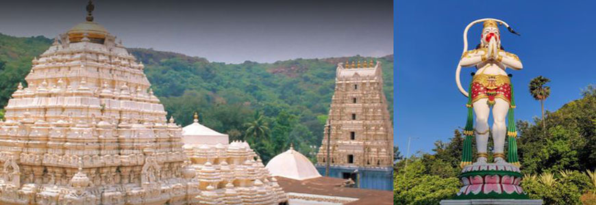 Sri Varaha_Lakshmi_Narasimha_Temple_Simhachalam-Hill-Vizag-Andhra-Pradesh