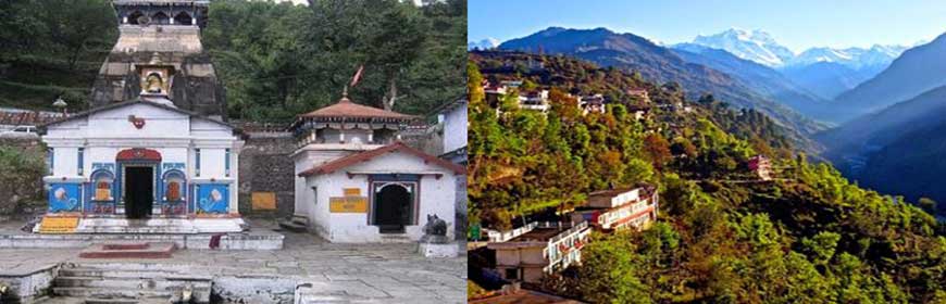 Vishwanath-Temple-Ardhnareshwar-temple-Guptkashu-Uttarakhand