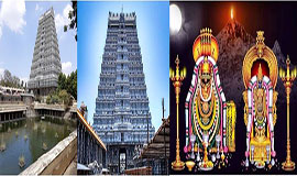 Annamalaiyer Temple or Arunachaleswarar, Thiruvannamalai