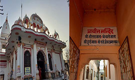 Daksheshwar-Mahadev-Temple-Kankhal-Haridwar-Timing-History