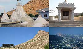 Jain Tirth, Idario Gadh, Idar, Gujarat, Jainism