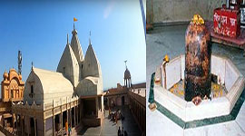 Nandishwara-Temple-Nand-Bhavan-Nand-Gaon-Uttar-Pradesh