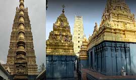 Sri_Ksheera_Rama_Temple_Palakollu-Ramalingeshwara-Temple-Andhra-Pradesh
