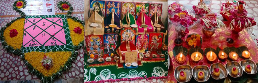 Ashlesha-Nakshatra-Shanti-Puja-Cost-Step-Benefit-Procedure