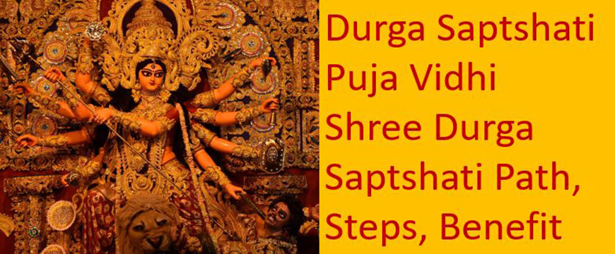 Durga-Saptshati-Puja-Vidhi-Path-Steps-Benefit-Importance-Hinduism