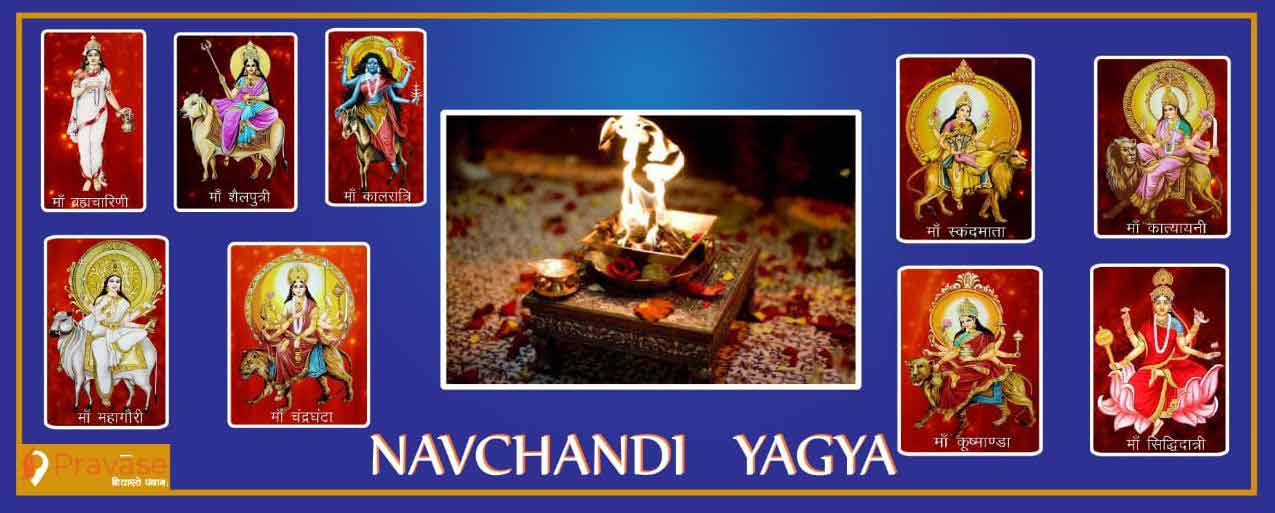 Navchandi-Yagya