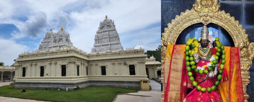 Sri Meenakshi Temple, Pearland, Timing, History, Texas, USA |Pravase