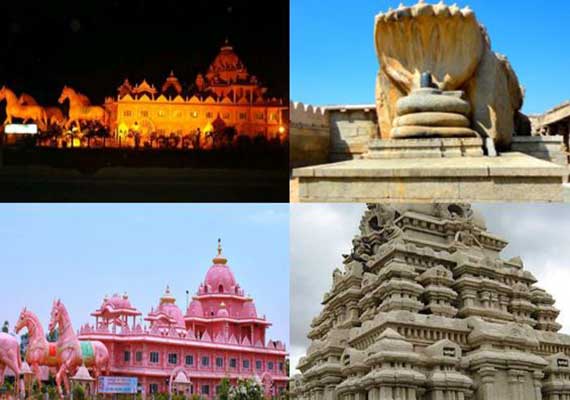 Anantpur-Lepakshi-Iskon-Temple-Andhra-Pradesh