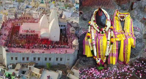 Jatipura-Uttar-Pradesh_Girirajji-Mukharvind-Temple