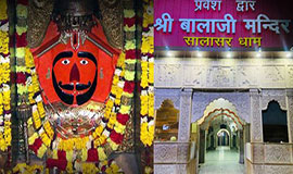 SalasarDham-BalajiDham-Salasar-Hanuman-Temple-Rajasthan_India